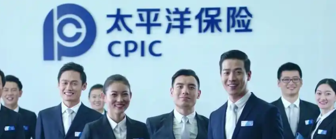 车险到期了，如何续保更便宜？更放心？