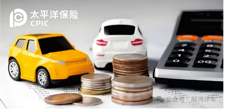 驾乘意外险的作用有多大？很多车主都忽视了，但老司机开车都会买！