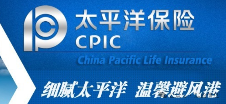 车险这样买就对了